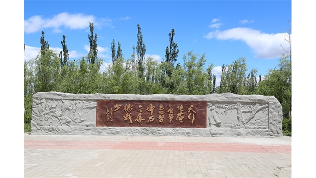 標題：托克托縣一中
瀏覽次數：17425
發表時間：2020-10-17